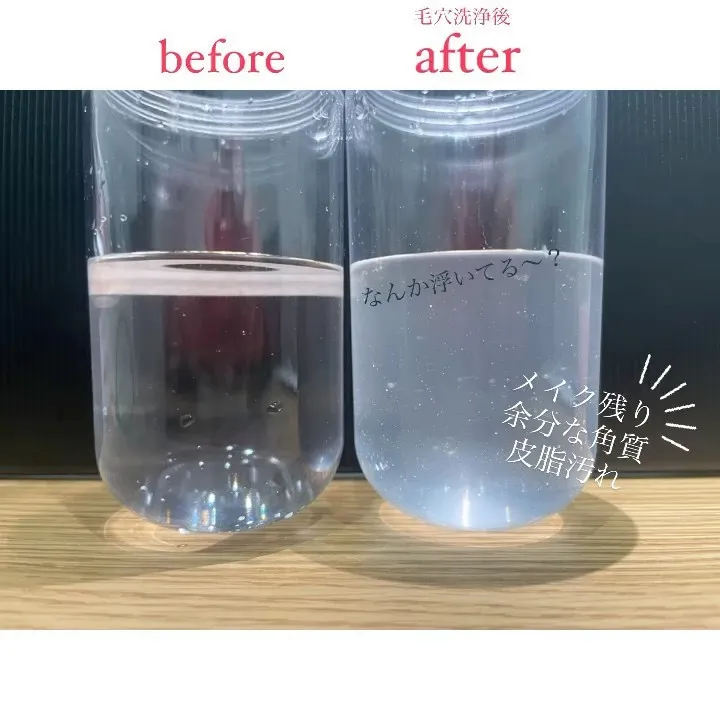 男性よりも溜まってるかも？？🥺