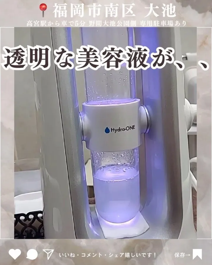 男性よりも溜まってるかも？？🥺